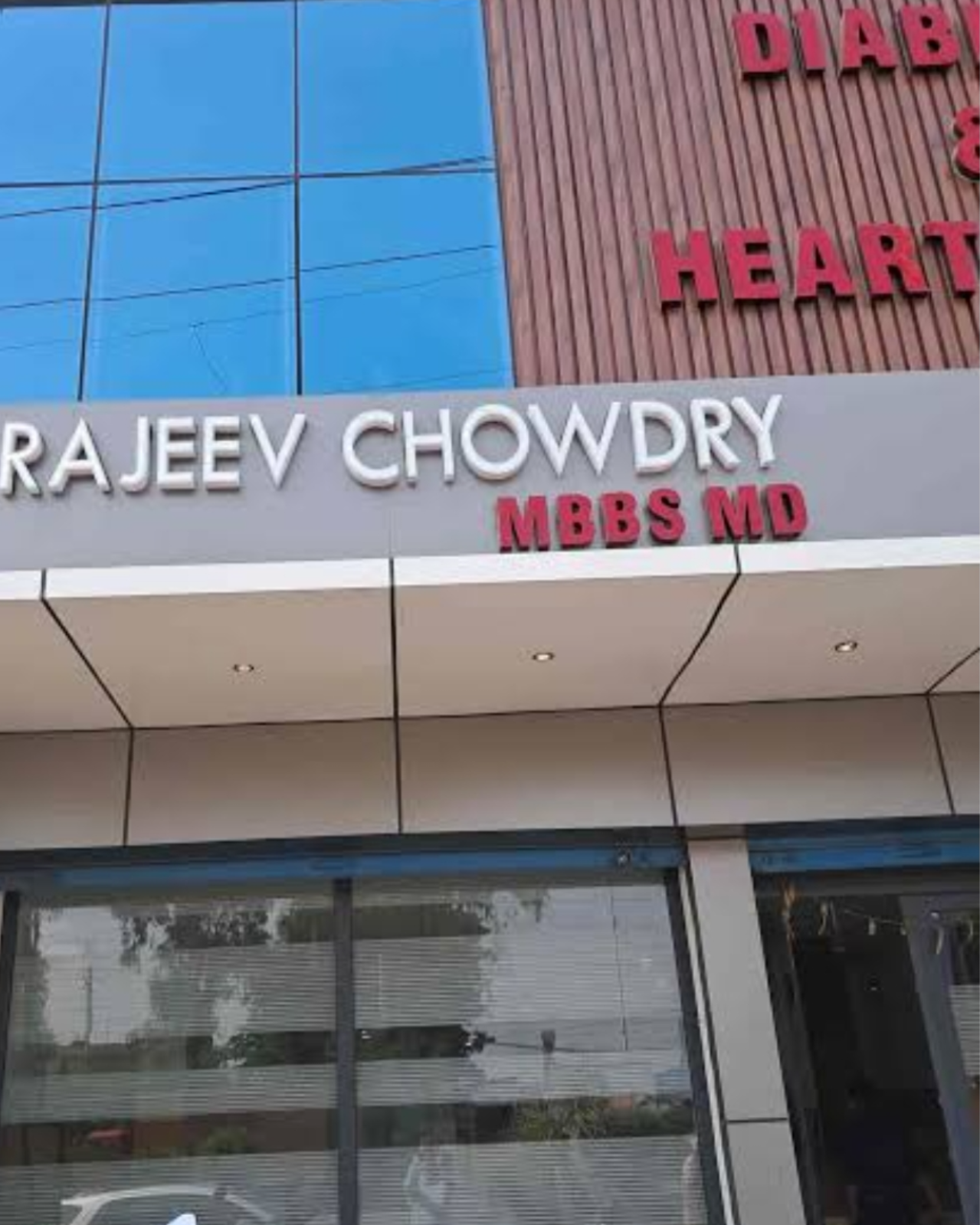 Rajeev Chaudhary 